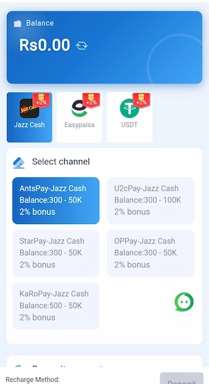 KK Eagle Game deposit