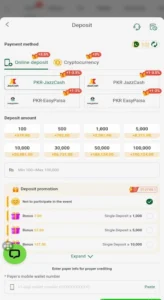 GO177 Game  Free Download latest version For Android 5