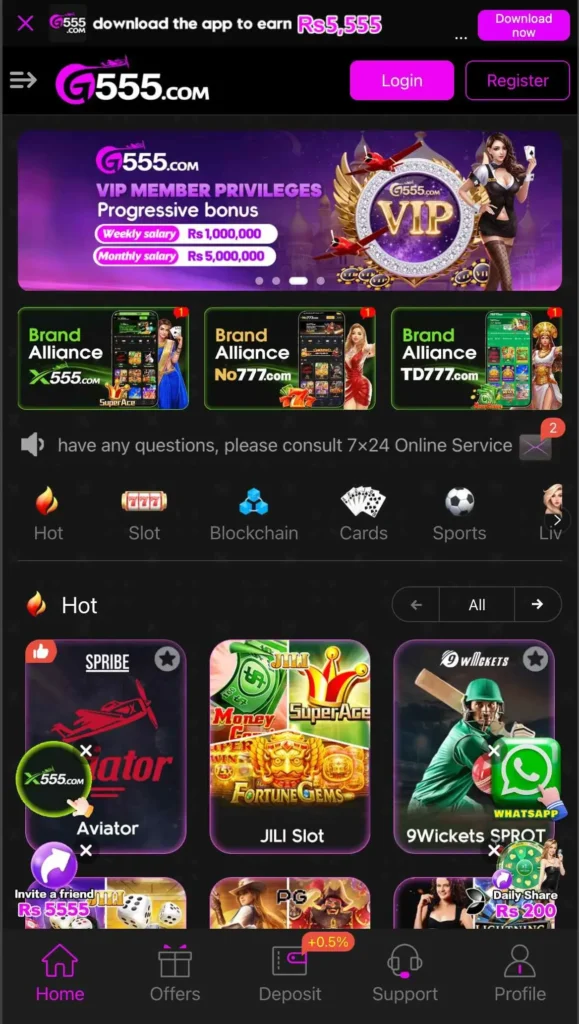 MK2318 GAME DOWNLOAD